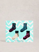 Load image into Gallery viewer, 4 Pack Floral Ankle Socks
